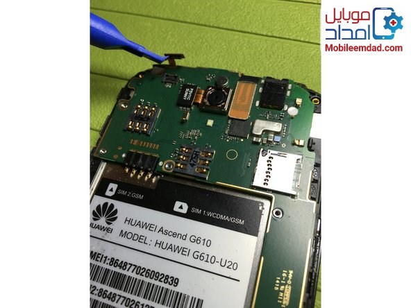 آموزش تعویض صفحه نمایش هواوی G610
