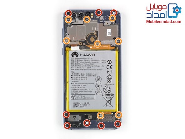 تعویض دوربین پشت هواوی honor 8