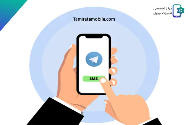 شماره مجازی تلگرام چیست