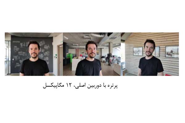 همه چیز در مورد پوکو اف تری شیائومی