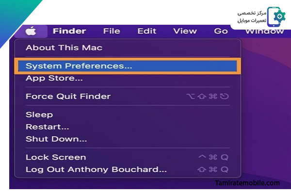 وارد بخش system Prefrences شوید