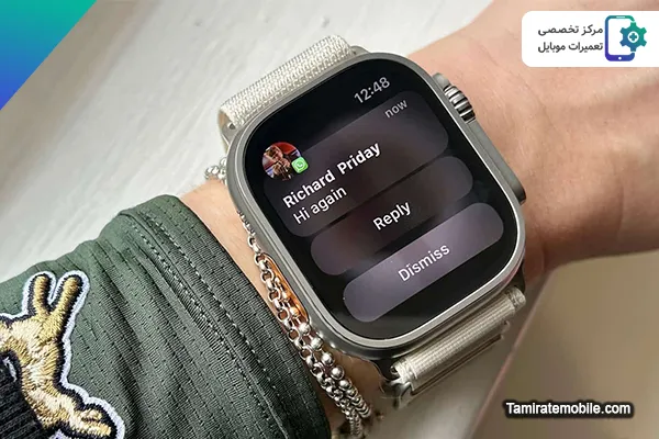 چگونه در ساعت هوشمند پیامک دریافت کنیم