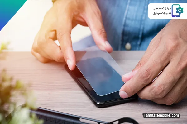 گلس را مجدداً بچسبانید