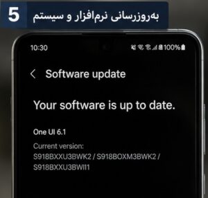 ارور Liquid Detected آیفون چیست و چگونه برطرف می شود؟